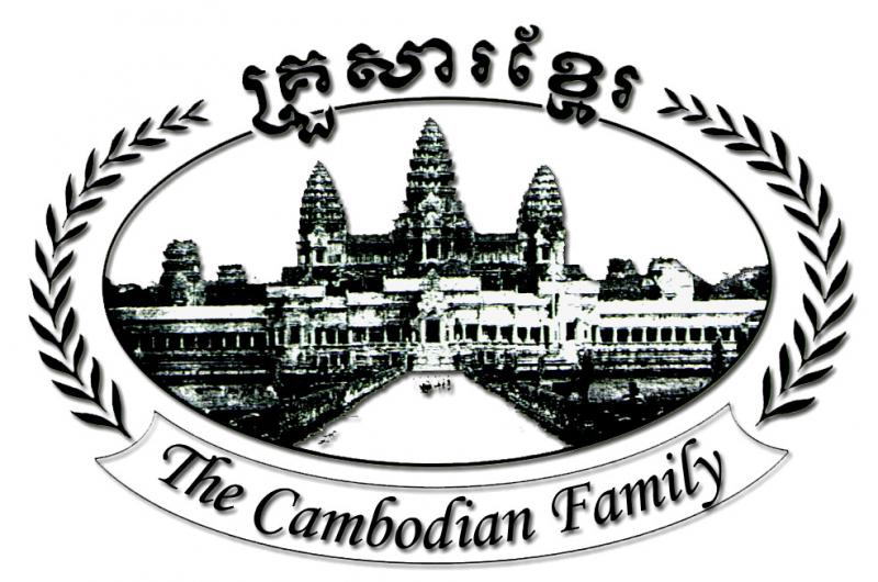 The Cambodian Family Center
